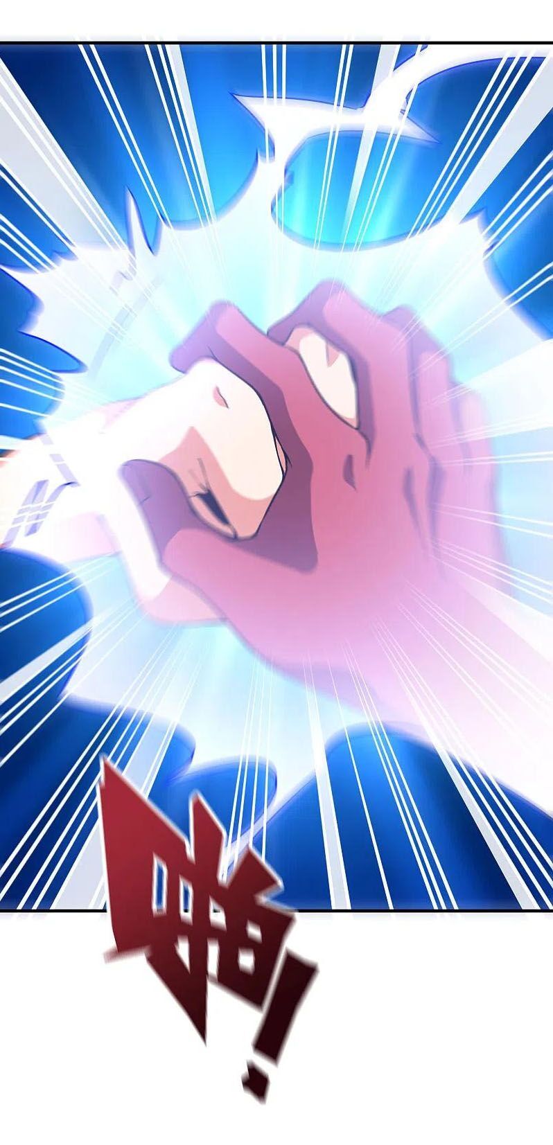 đọc truyện Phục Thiên Thánh Chủ Chương 159 ảnh 10 tại Thiên Thai Truyện