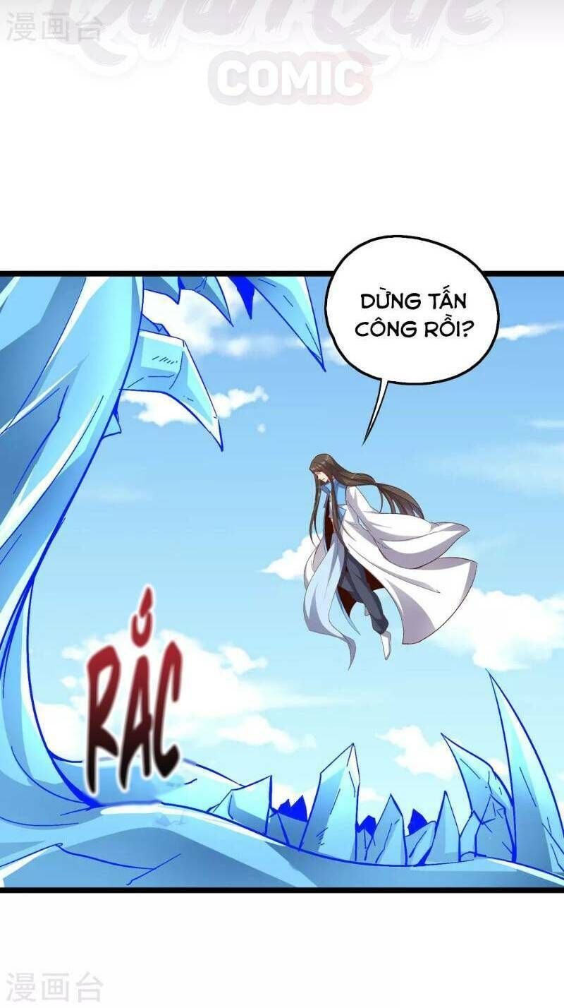 đọc truyện Phục Thiên Thánh Chủ Chương 16 ảnh 19 tại Thiên Thai Truyện