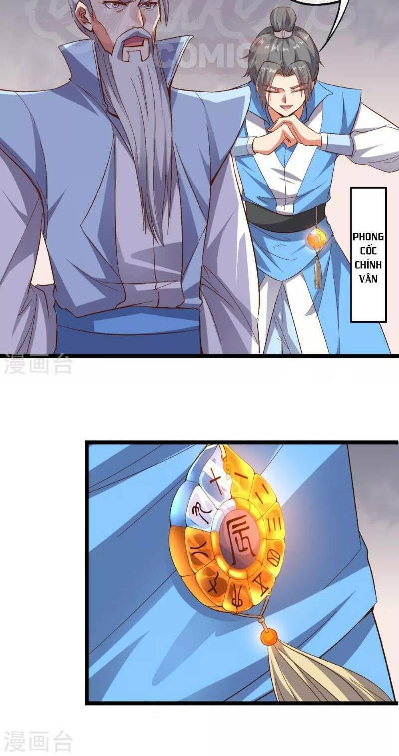 đọc truyện Phục Thiên Thánh Chủ Chương 16 ảnh 23 tại Thiên Thai Truyện