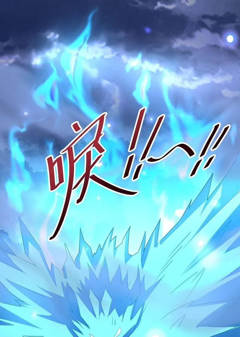 đọc truyện Phục Thiên Thánh Chủ Chương 160 ảnh 13 tại Thiên Thai Truyện