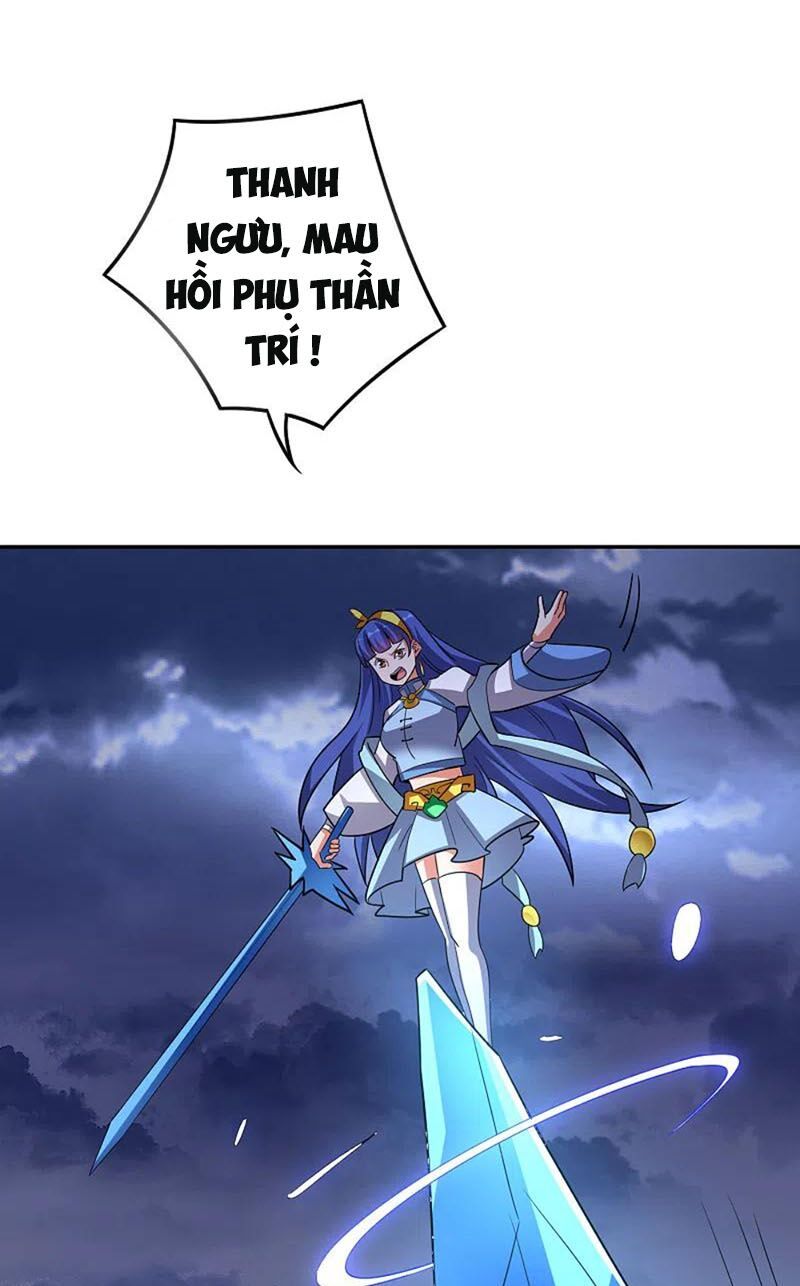 đọc truyện Phục Thiên Thánh Chủ Chương 160 ảnh 21 tại Thiên Thai Truyện