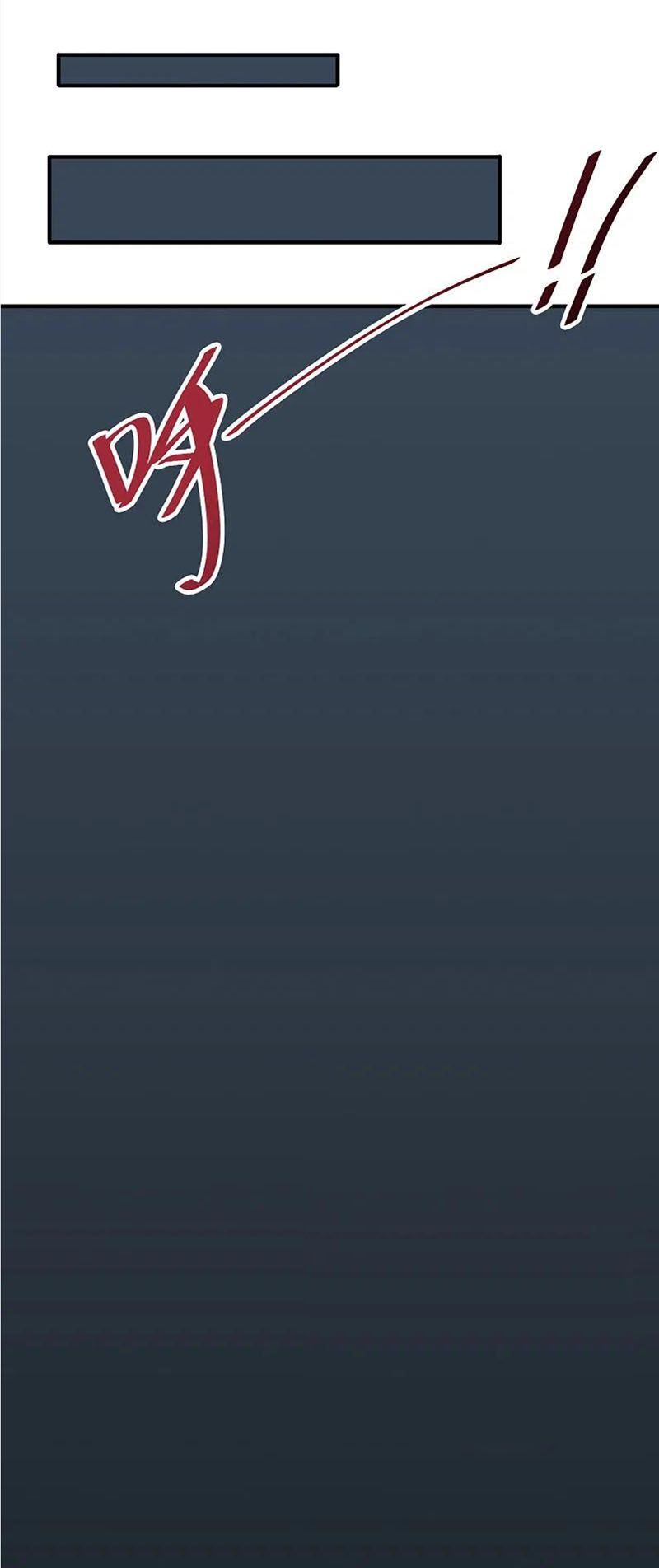 đọc truyện Phục Thiên Thánh Chủ Chương 162 ảnh 9 tại Thiên Thai Truyện