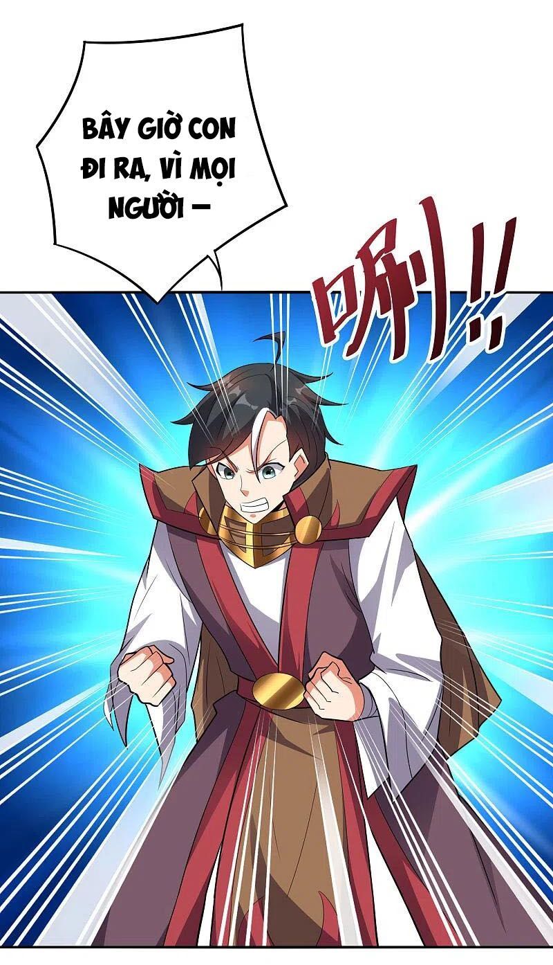 đọc truyện Phục Thiên Thánh Chủ Chương 164 ảnh 4 tại Thiên Thai Truyện