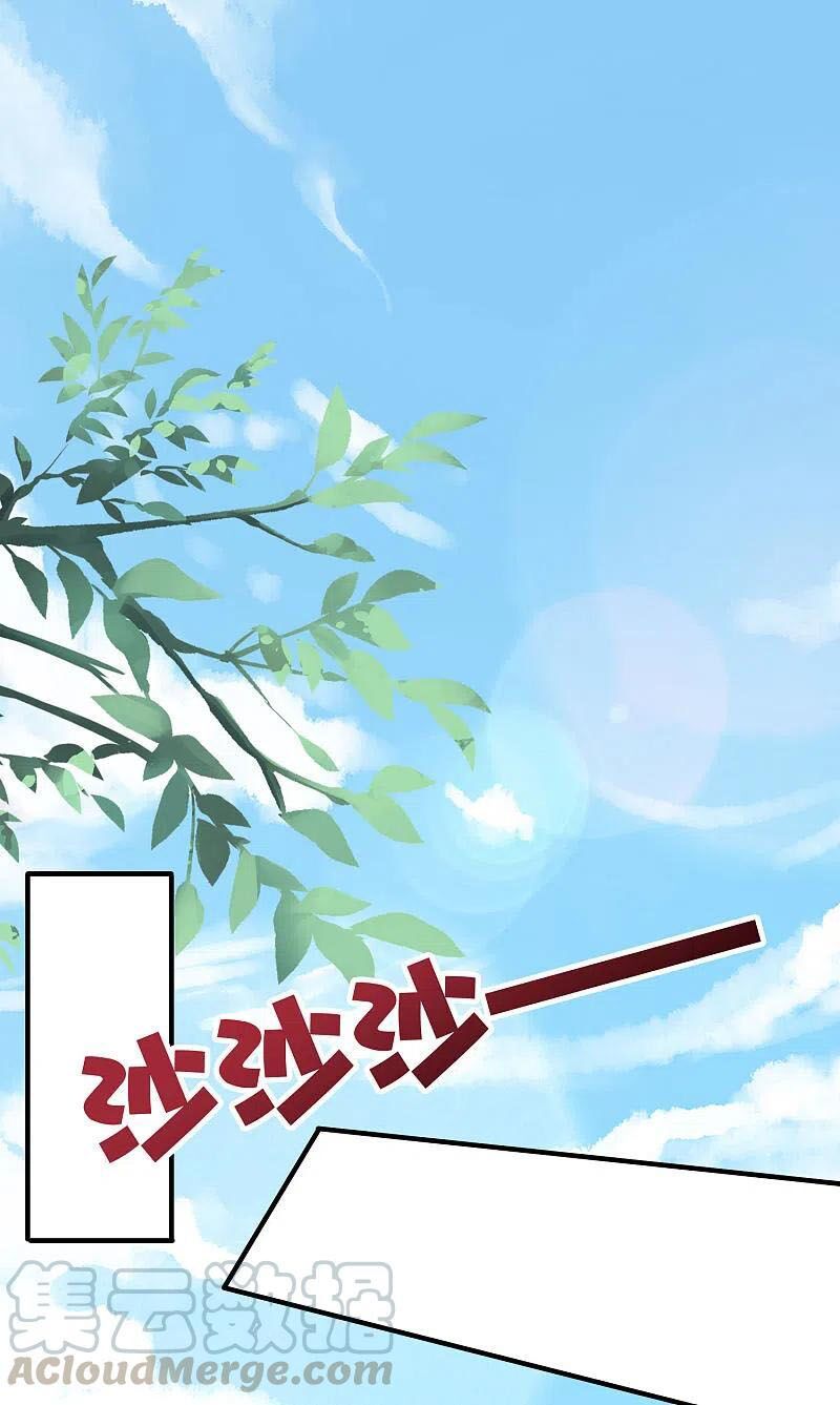 đọc truyện Phục Thiên Thánh Chủ Chương 165 ảnh 27 tại Thiên Thai Truyện