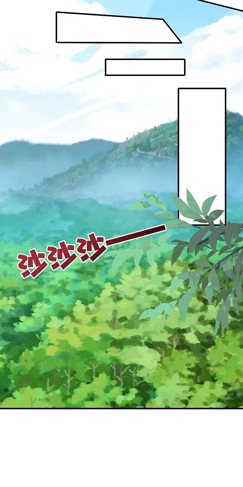 đọc truyện Phục Thiên Thánh Chủ Chương 165 ảnh 28 tại Thiên Thai Truyện