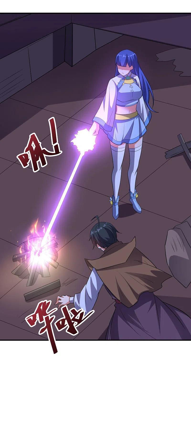 đọc truyện Phục Thiên Thánh Chủ Chương 165 ảnh 38 tại Thiên Thai Truyện