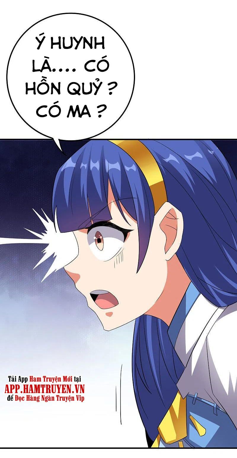 đọc truyện Phục Thiên Thánh Chủ Chương 166 ảnh 14 tại Thiên Thai Truyện