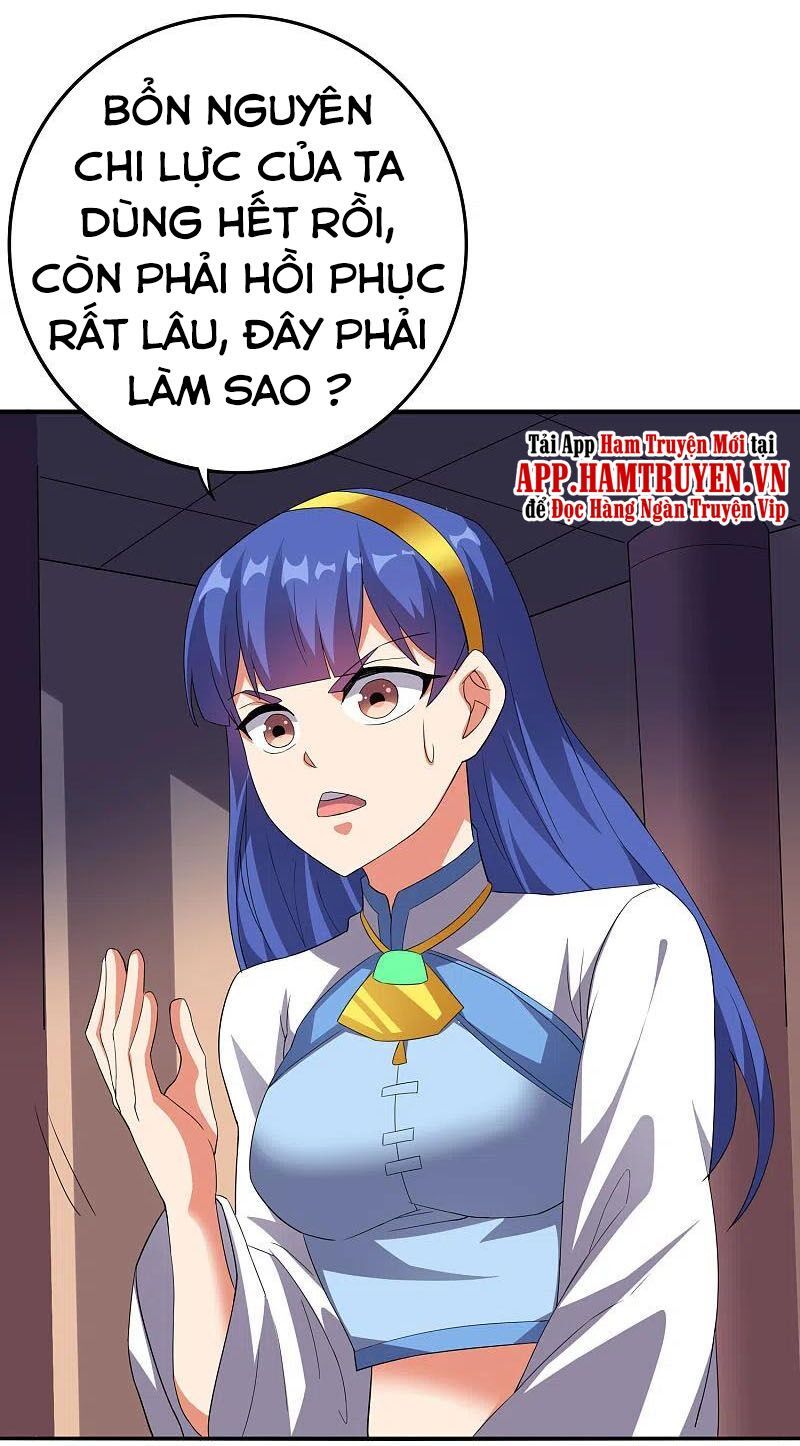 đọc truyện Phục Thiên Thánh Chủ Chương 166 ảnh 16 tại Thiên Thai Truyện