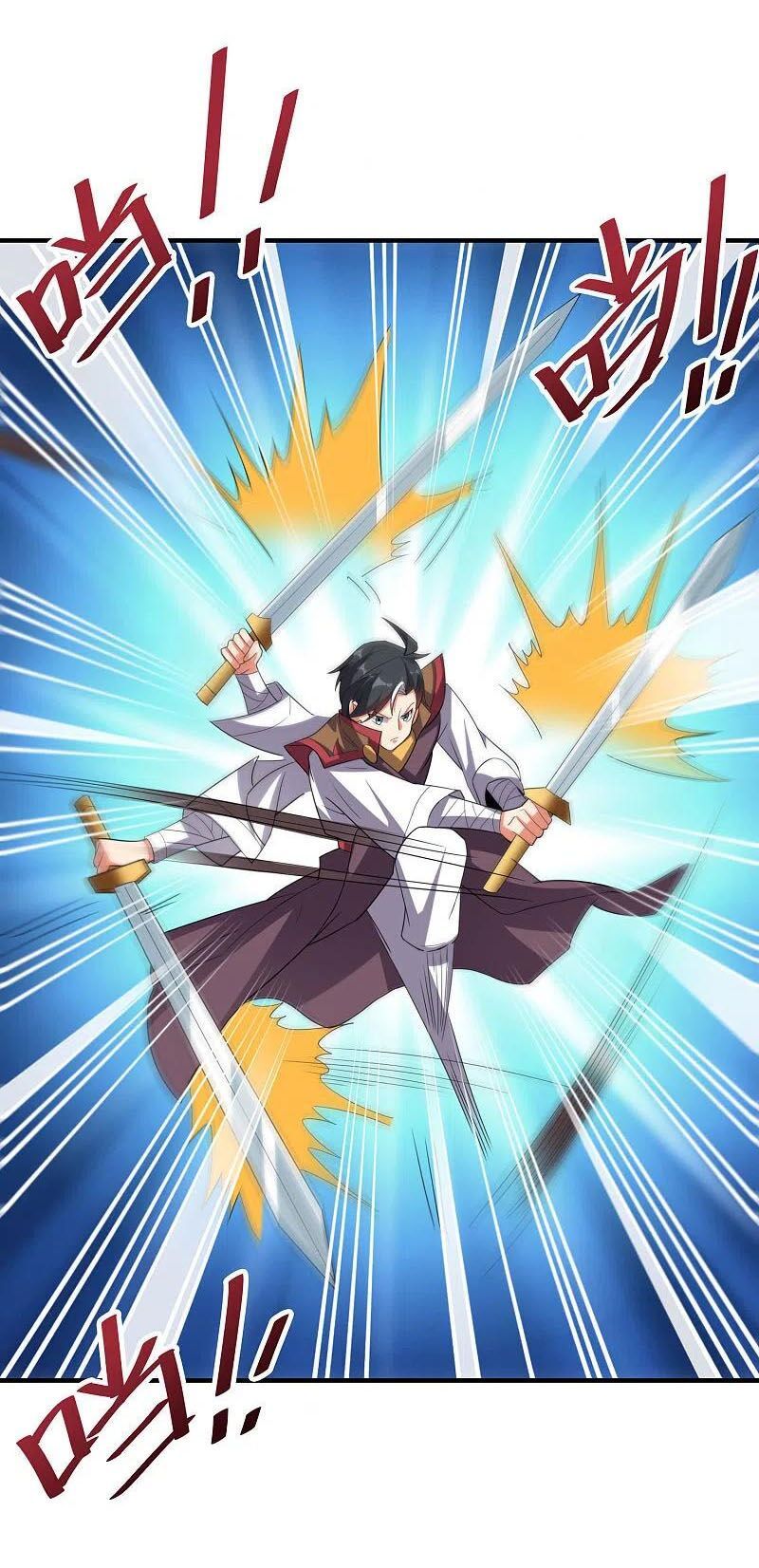 đọc truyện Phục Thiên Thánh Chủ Chương 166 ảnh 25 tại Thiên Thai Truyện