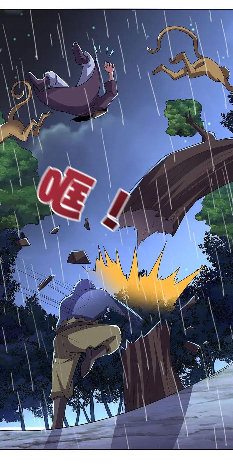 đọc truyện Phục Thiên Thánh Chủ Chương 168 ảnh 16 tại Thiên Thai Truyện