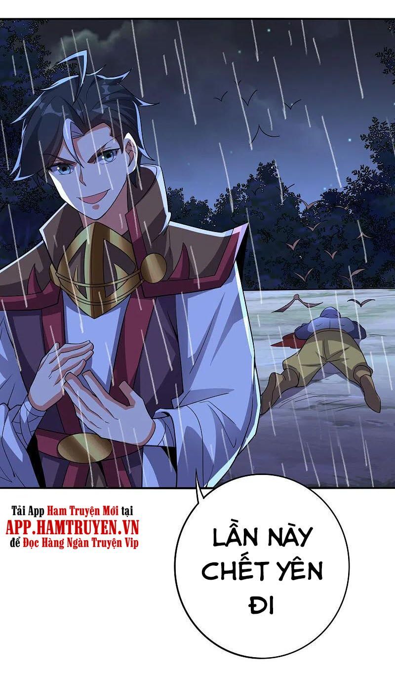 đọc truyện Phục Thiên Thánh Chủ Chương 169 ảnh 23 tại Thiên Thai Truyện