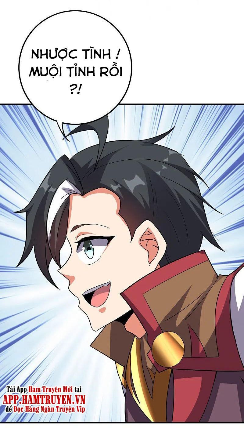 đọc truyện Phục Thiên Thánh Chủ Chương 169 ảnh 25 tại Thiên Thai Truyện