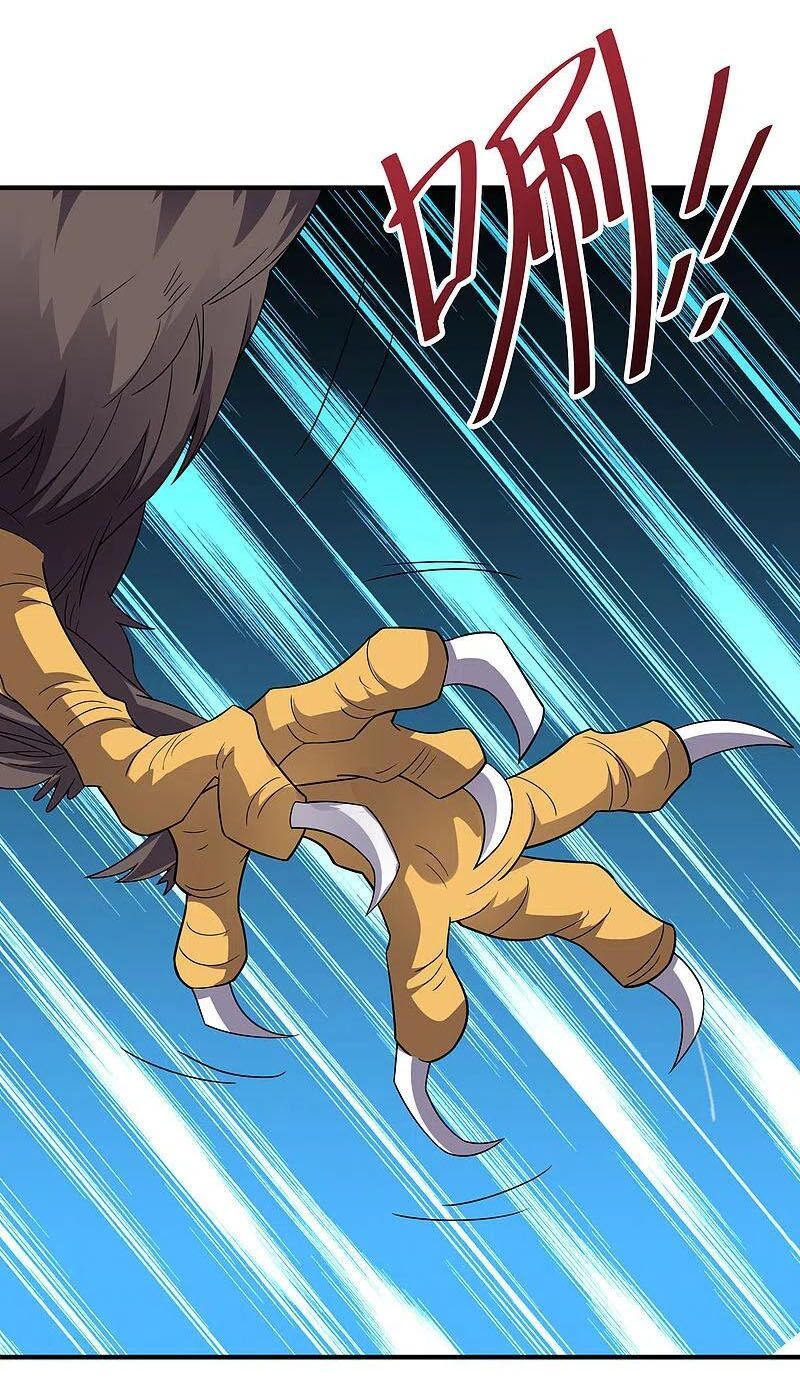 đọc truyện Phục Thiên Thánh Chủ Chương 169 ảnh 8 tại Thiên Thai Truyện