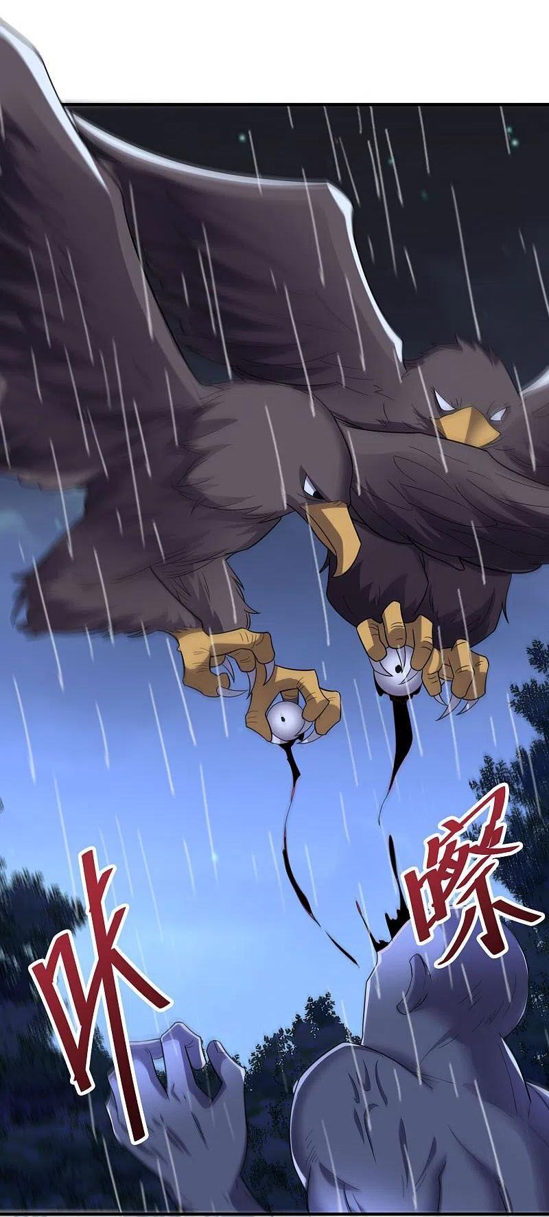 đọc truyện Phục Thiên Thánh Chủ Chương 169 ảnh 10 tại Thiên Thai Truyện