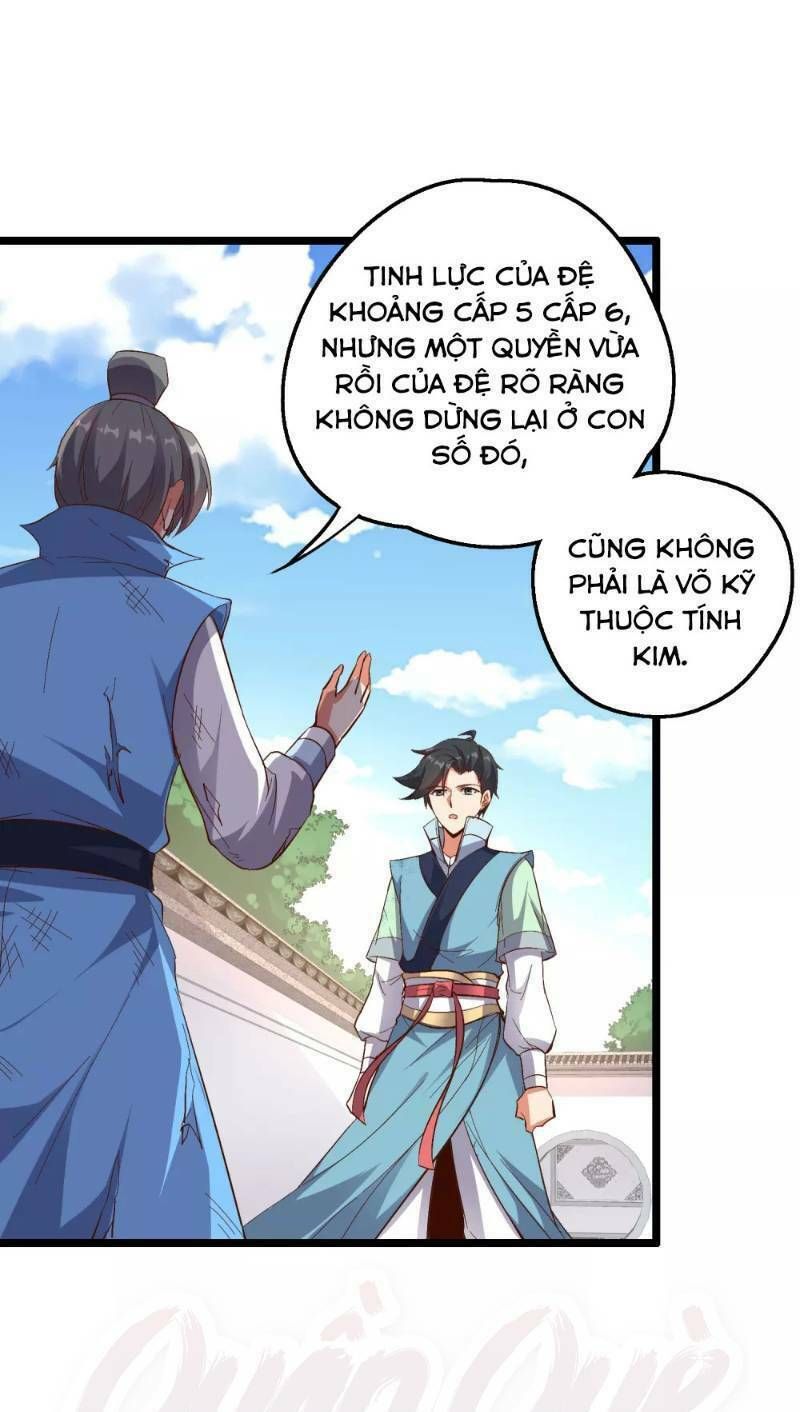 đọc truyện Phục Thiên Thánh Chủ Chương 17 ảnh 32 tại Thiên Thai Truyện