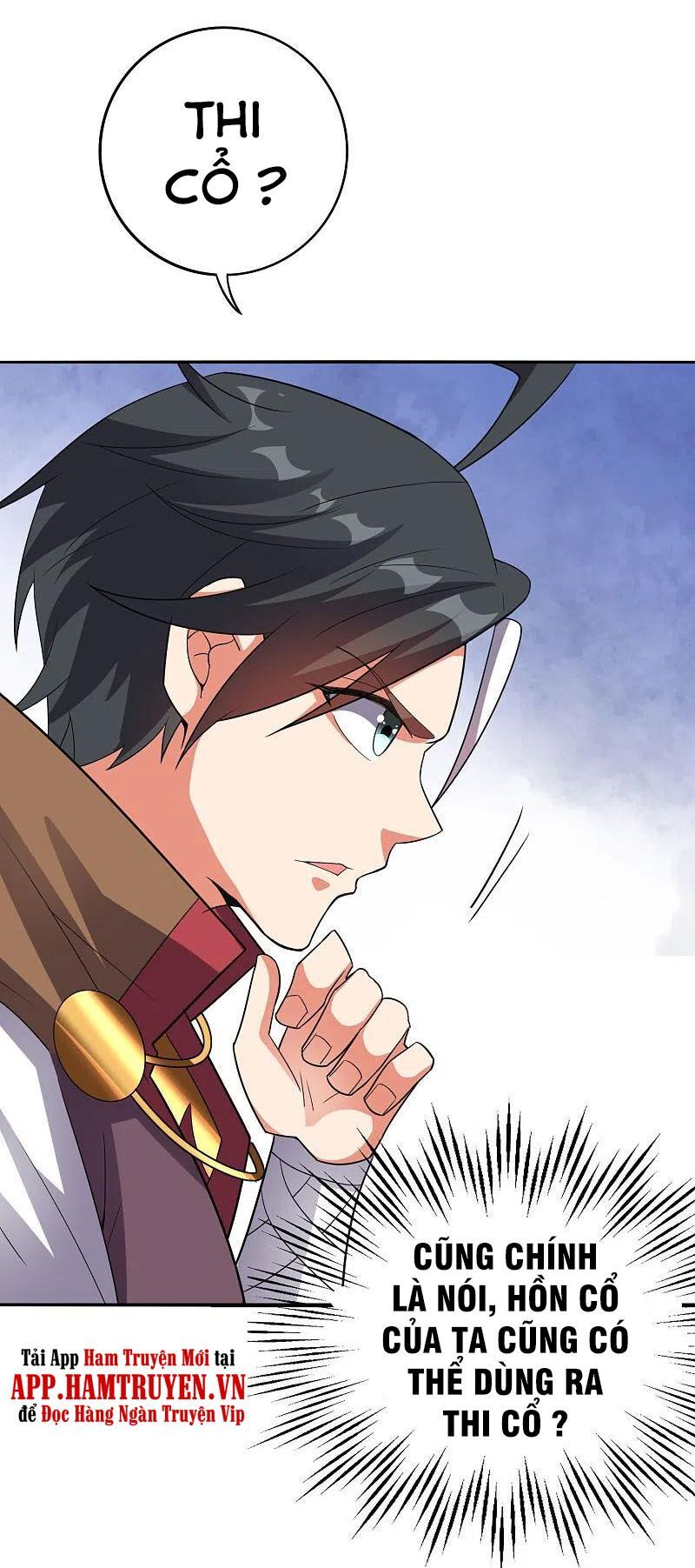 đọc truyện Phục Thiên Thánh Chủ Chương 170 ảnh 19 tại Thiên Thai Truyện