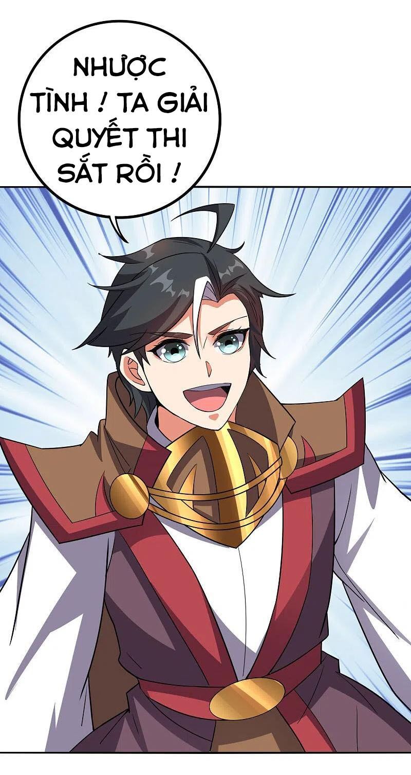 đọc truyện Phục Thiên Thánh Chủ Chương 170 ảnh 4 tại Thiên Thai Truyện