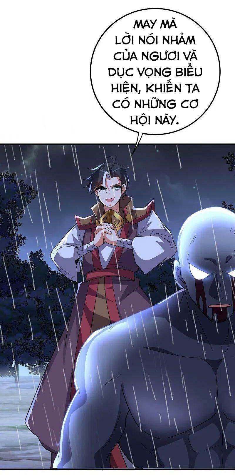 đọc truyện Phục Thiên Thánh Chủ Chương 171 ảnh 14 tại Thiên Thai Truyện