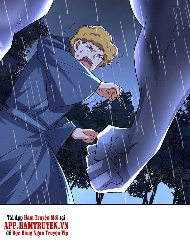 đọc truyện Phục Thiên Thánh Chủ Chương 171 ảnh 20 tại Thiên Thai Truyện