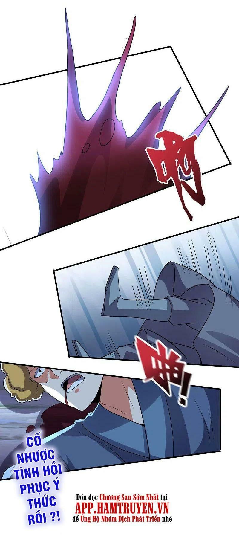 đọc truyện Phục Thiên Thánh Chủ Chương 171 ảnh 28 tại Thiên Thai Truyện