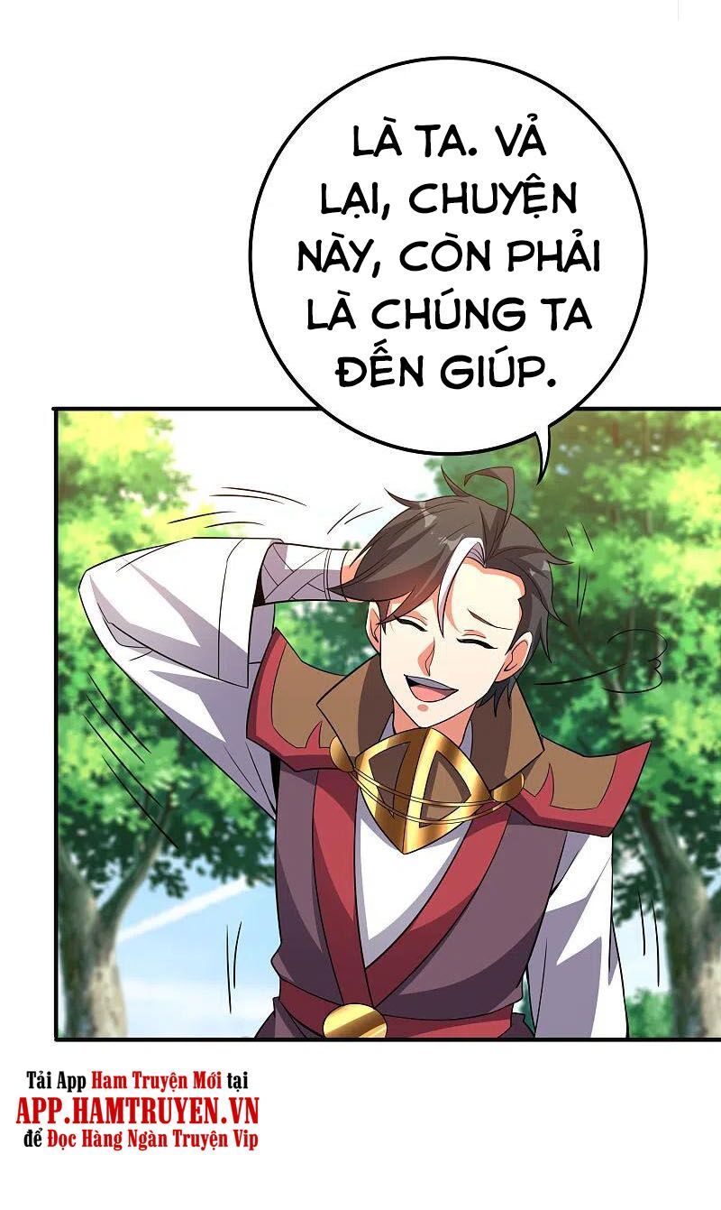 đọc truyện Phục Thiên Thánh Chủ Chương 173 ảnh 12 tại Thiên Thai Truyện