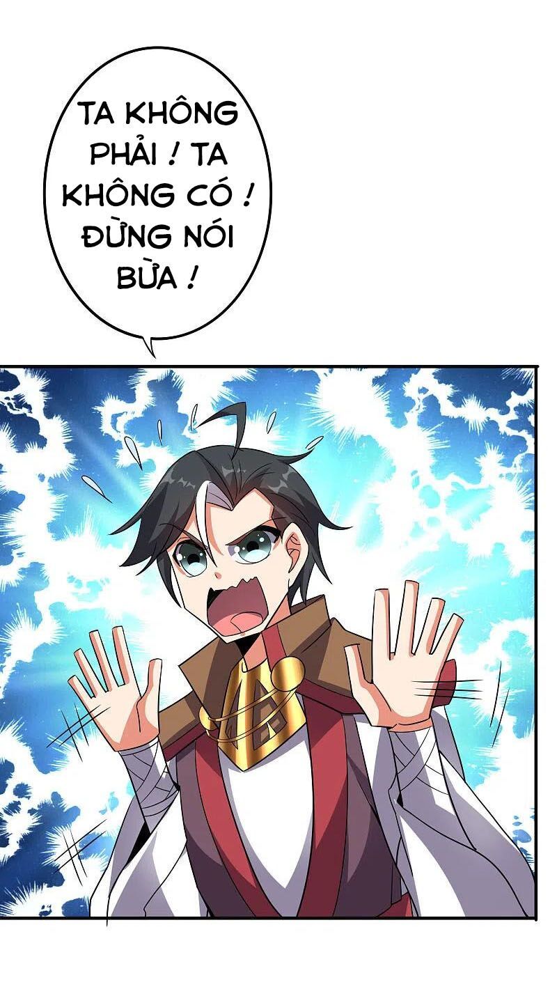 đọc truyện Phục Thiên Thánh Chủ Chương 173 ảnh 28 tại Thiên Thai Truyện