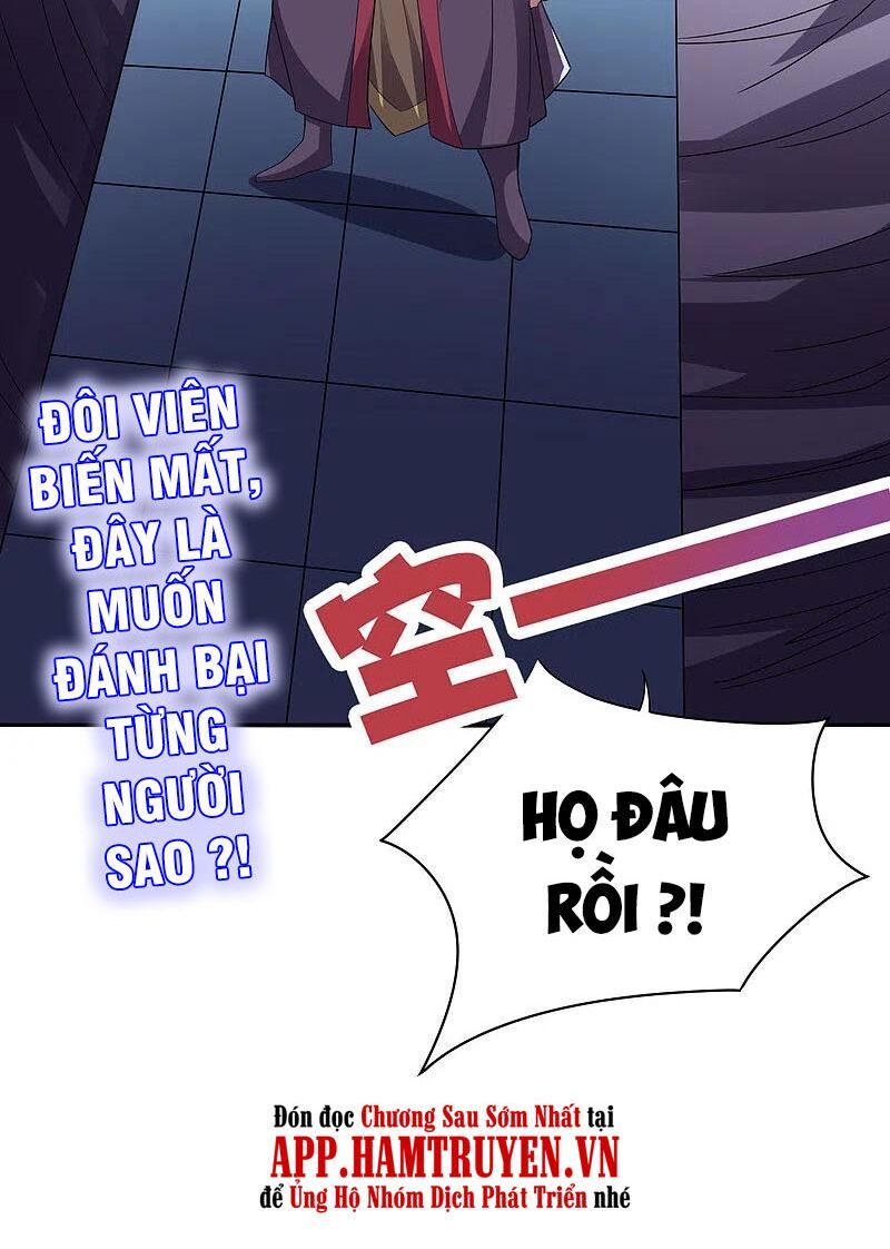 đọc truyện Phục Thiên Thánh Chủ Chương 174 ảnh 30 tại Thiên Thai Truyện