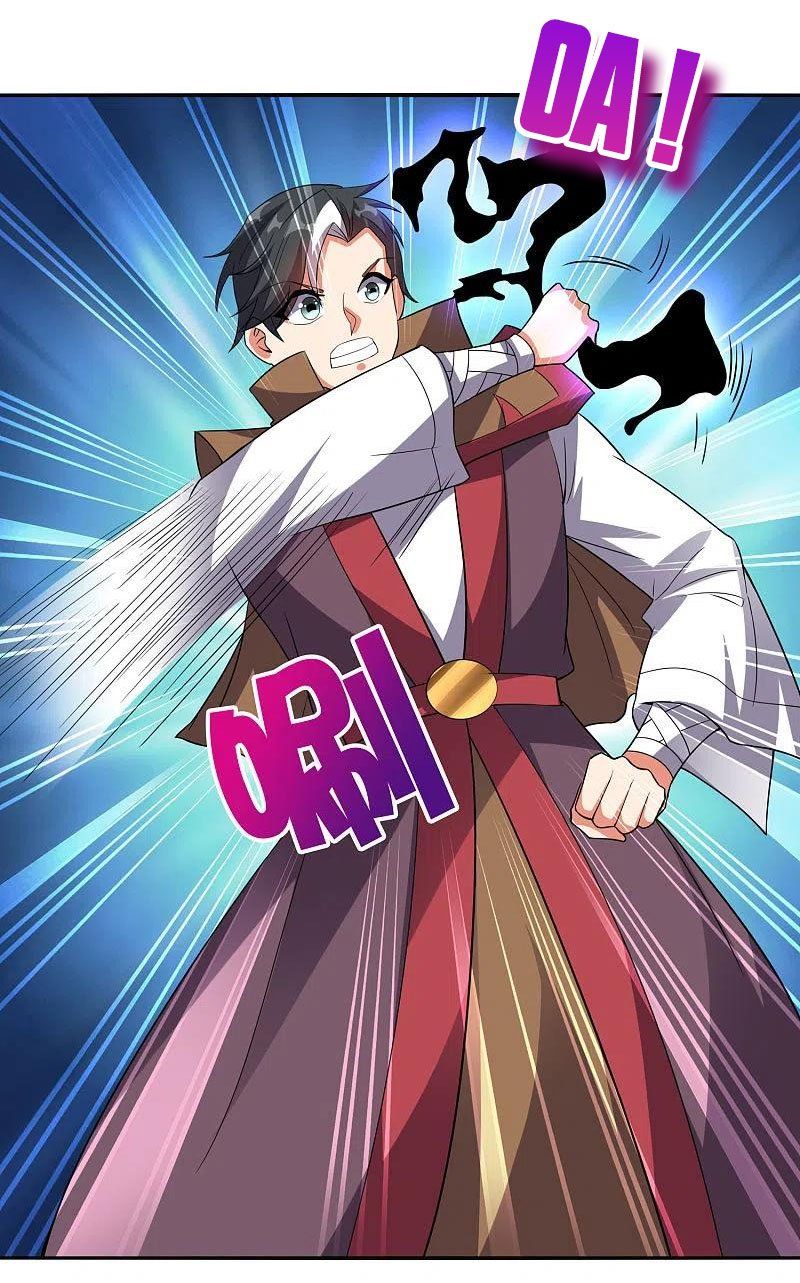 đọc truyện Phục Thiên Thánh Chủ Chương 175 ảnh 16 tại Thiên Thai Truyện