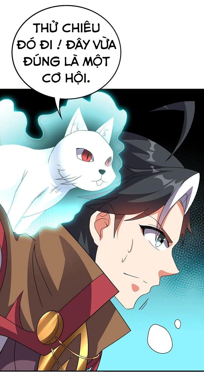 đọc truyện Phục Thiên Thánh Chủ Chương 178 ảnh 24 tại Thiên Thai Truyện