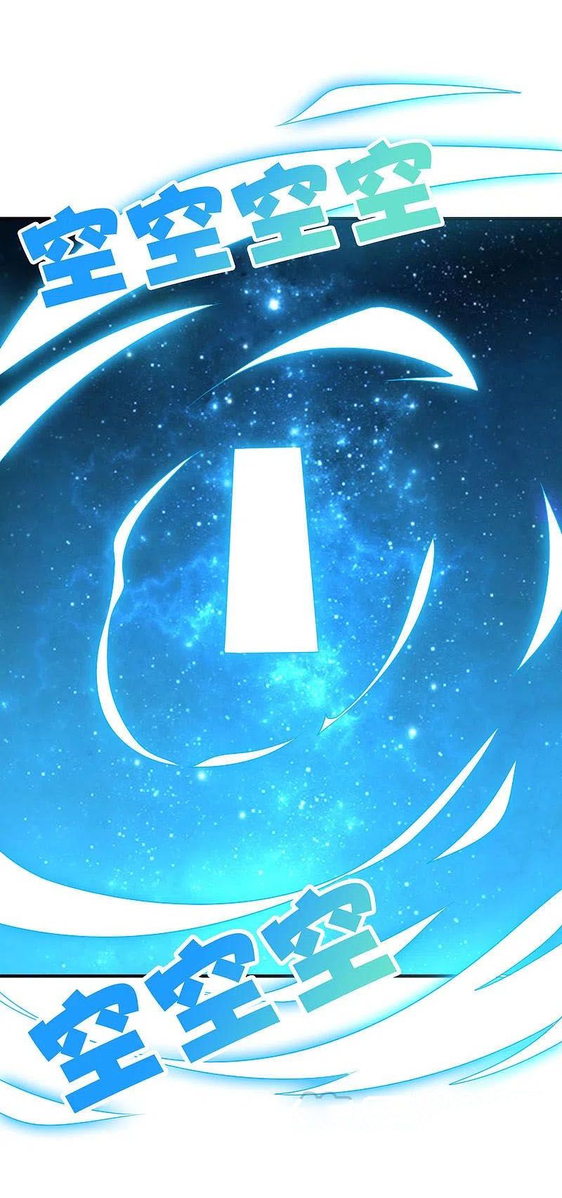 đọc truyện Phục Thiên Thánh Chủ Chương 179 ảnh 24 tại Thiên Thai Truyện