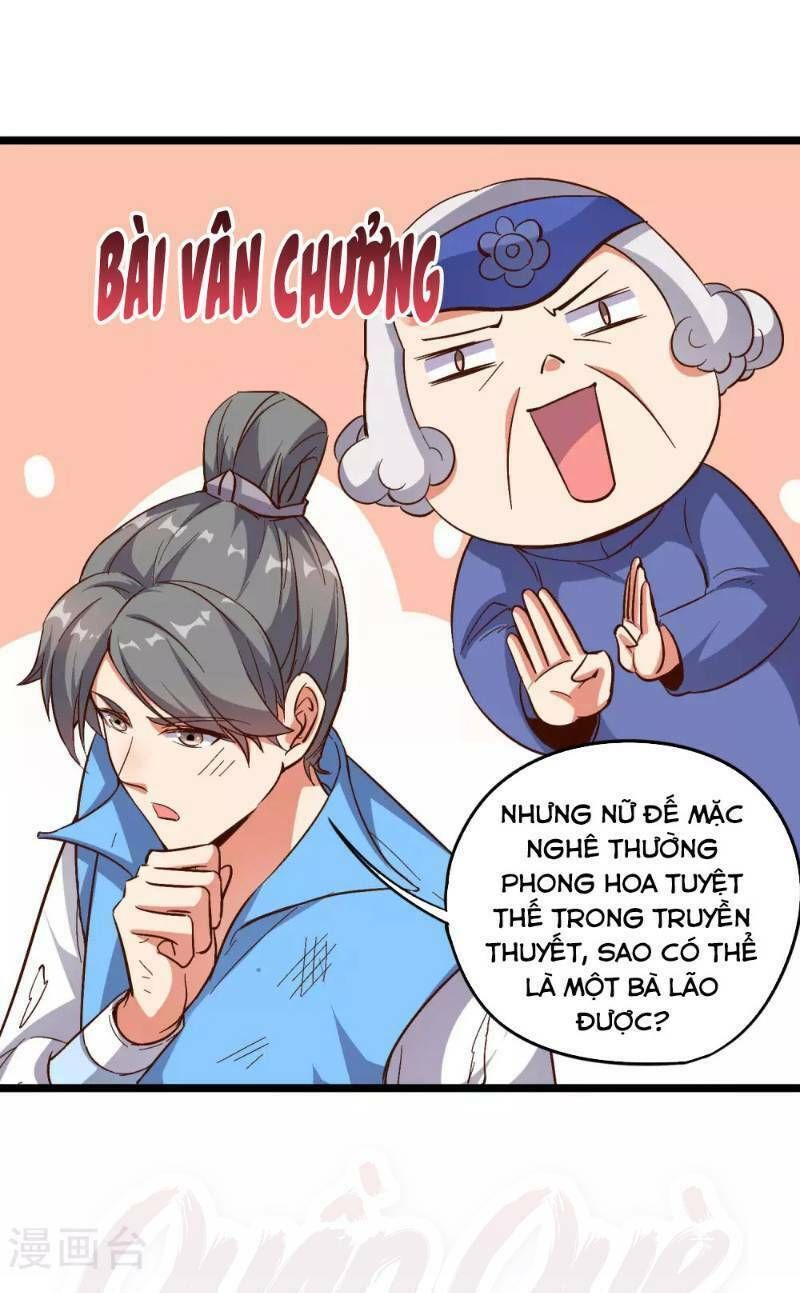 đọc truyện Phục Thiên Thánh Chủ Chương 18 ảnh 3 tại Thiên Thai Truyện