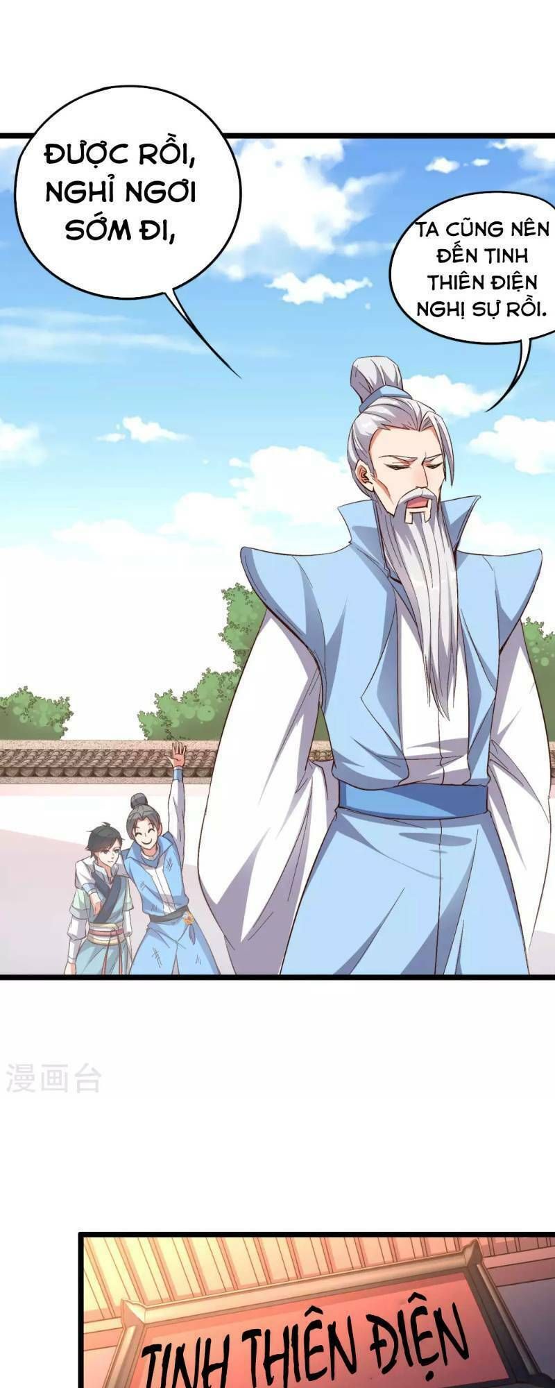 đọc truyện Phục Thiên Thánh Chủ Chương 18 ảnh 12 tại Thiên Thai Truyện