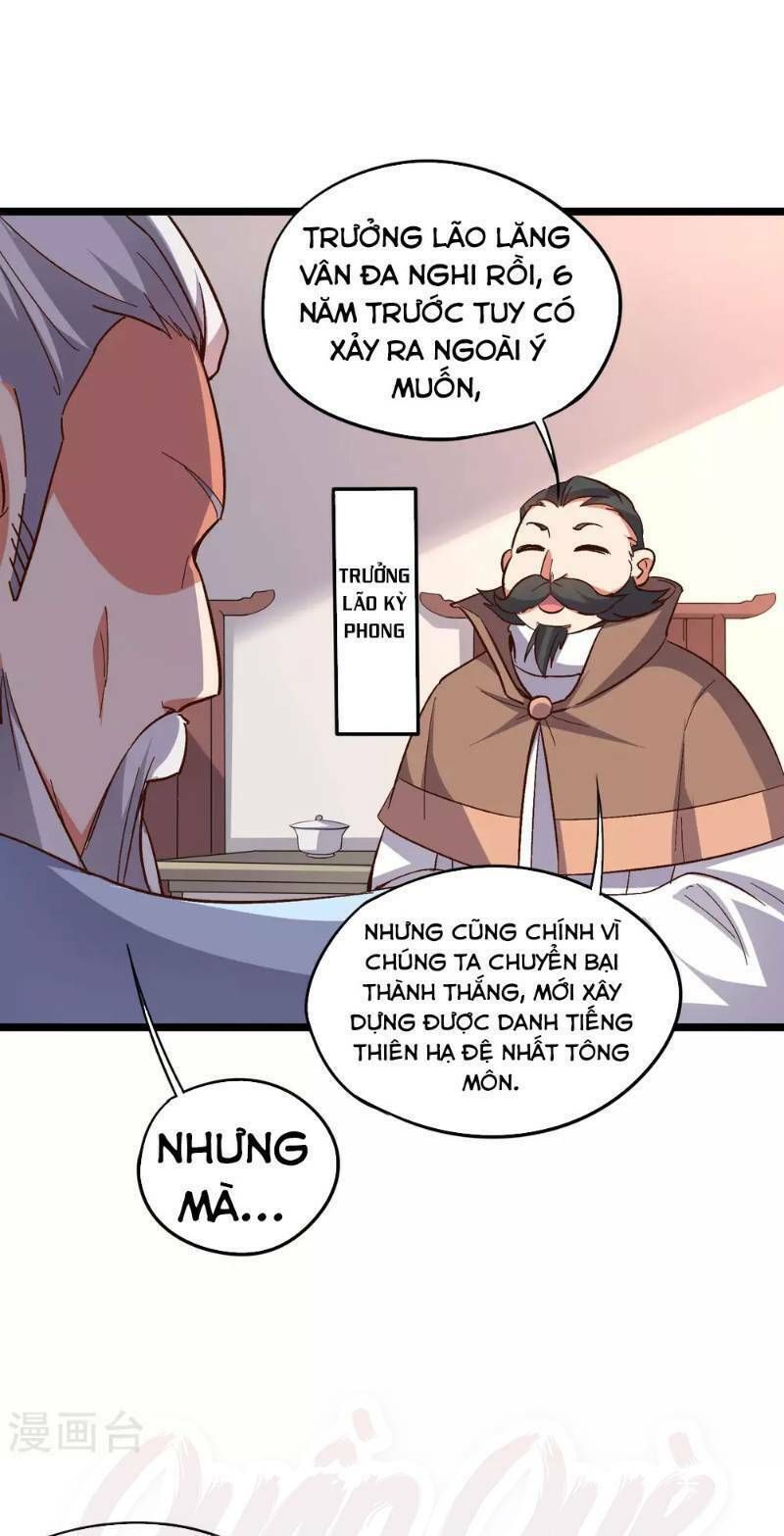 đọc truyện Phục Thiên Thánh Chủ Chương 18 ảnh 17 tại Thiên Thai Truyện