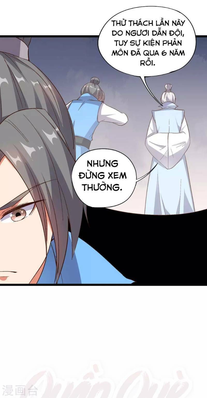 đọc truyện Phục Thiên Thánh Chủ Chương 18 ảnh 29 tại Thiên Thai Truyện