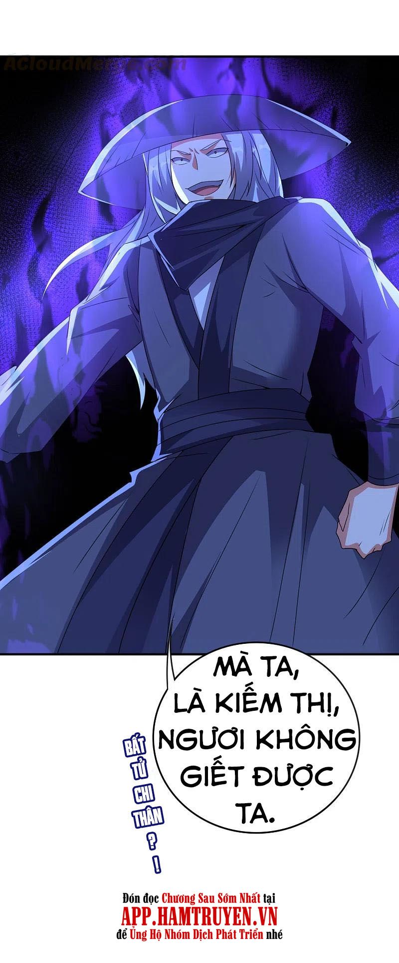 đọc truyện Phục Thiên Thánh Chủ Chương 181 ảnh 30 tại Thiên Thai Truyện