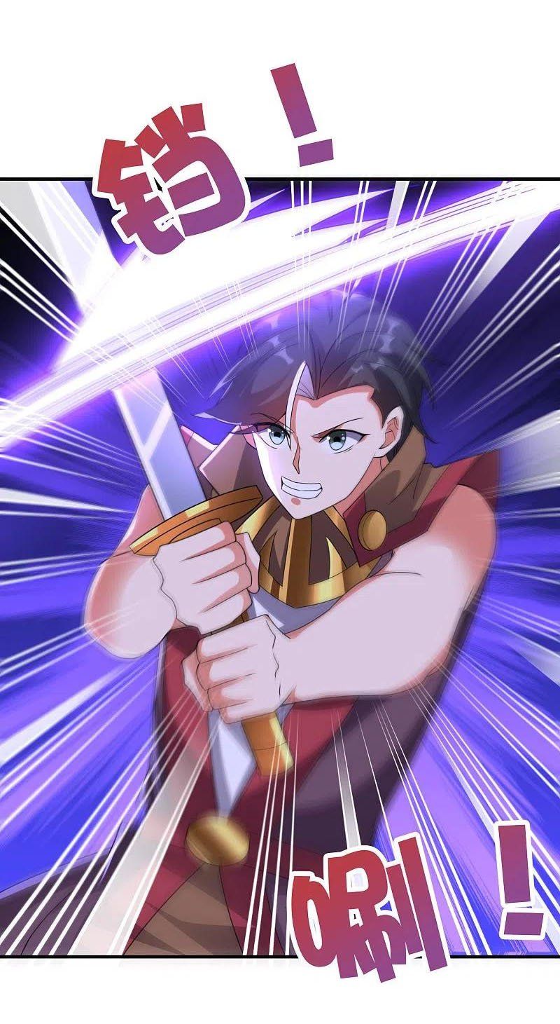 đọc truyện Phục Thiên Thánh Chủ Chương 181 ảnh 8 tại Thiên Thai Truyện