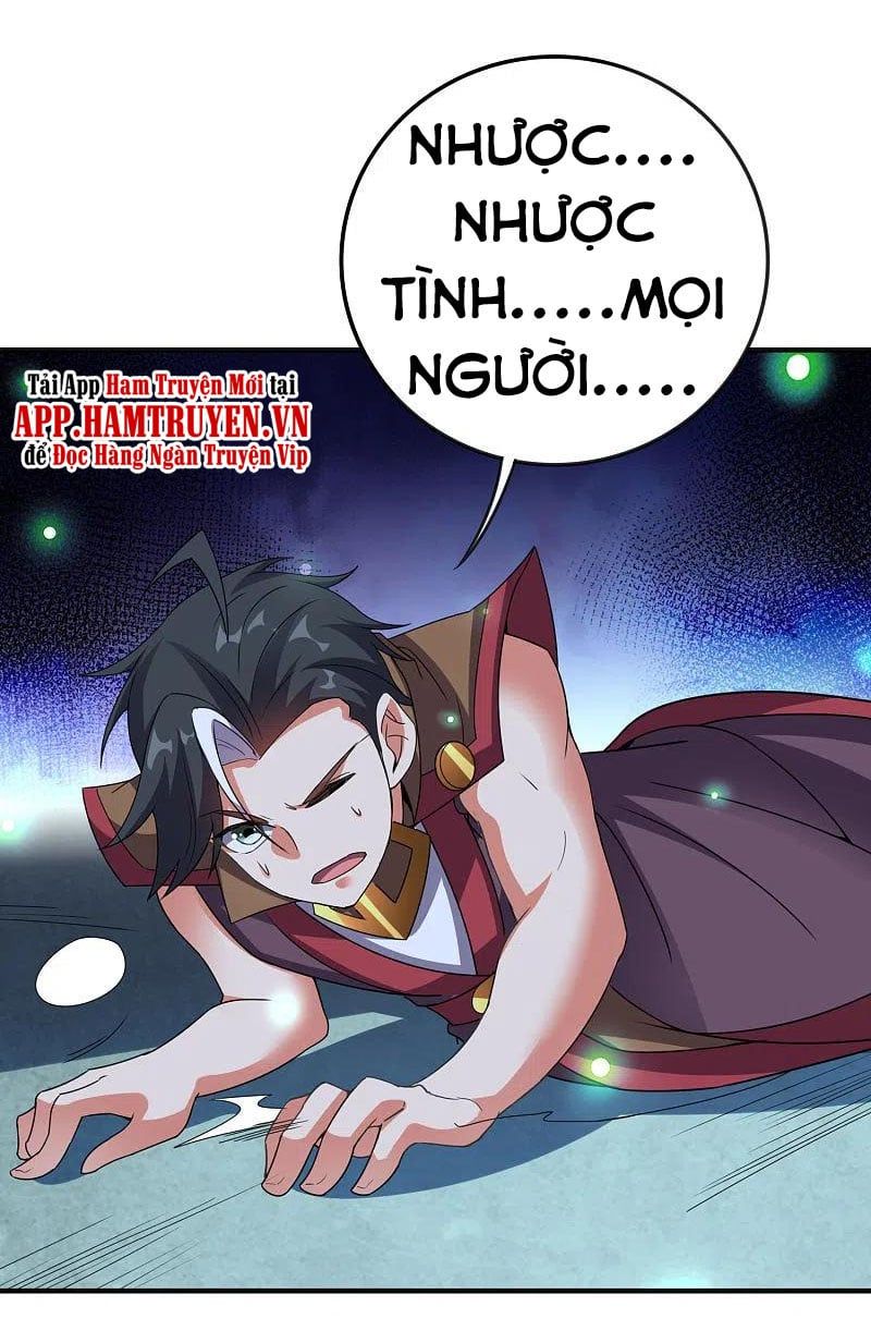 đọc truyện Phục Thiên Thánh Chủ Chương 182 ảnh 17 tại Thiên Thai Truyện