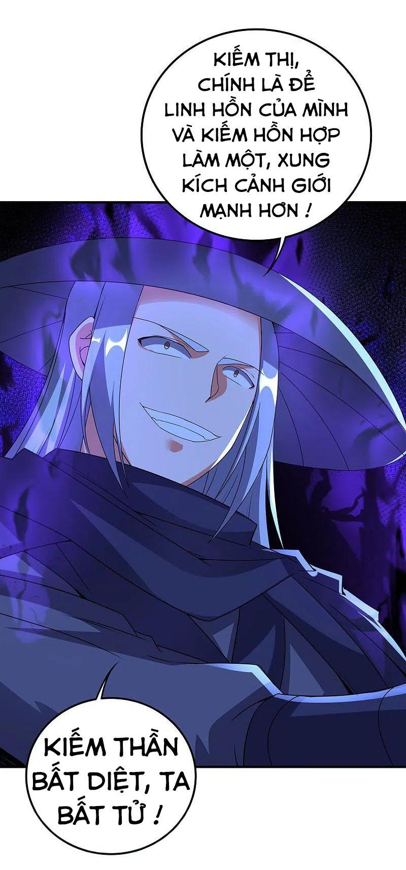 đọc truyện Phục Thiên Thánh Chủ Chương 182 ảnh 6 tại Thiên Thai Truyện