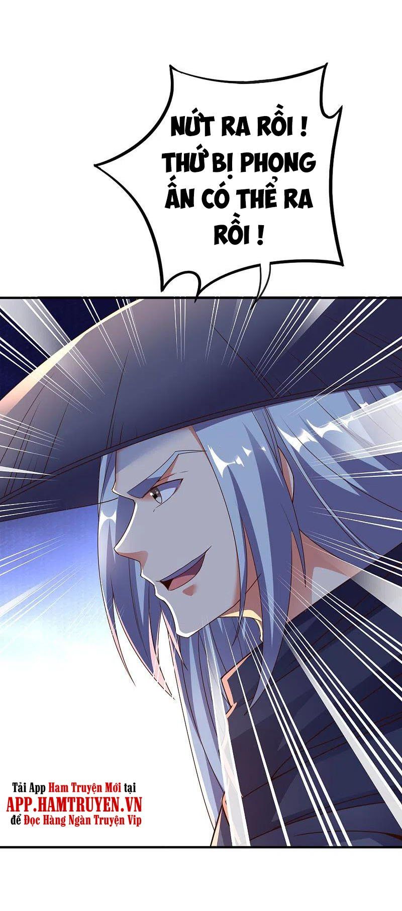 đọc truyện Phục Thiên Thánh Chủ Chương 183 ảnh 13 tại Thiên Thai Truyện