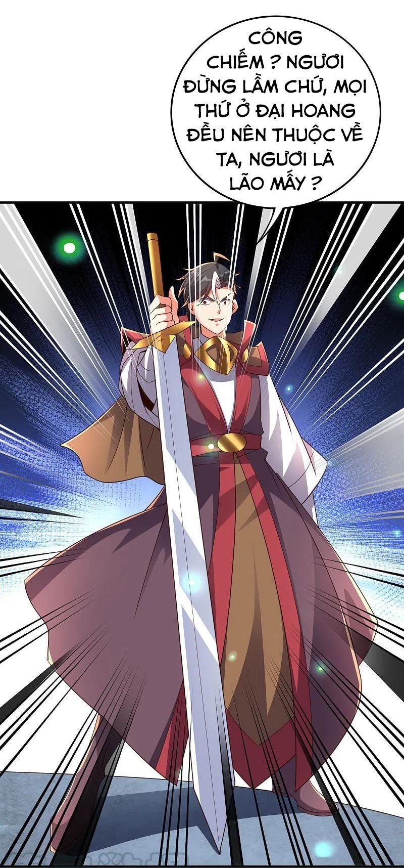 đọc truyện Phục Thiên Thánh Chủ Chương 184 ảnh 14 tại Thiên Thai Truyện