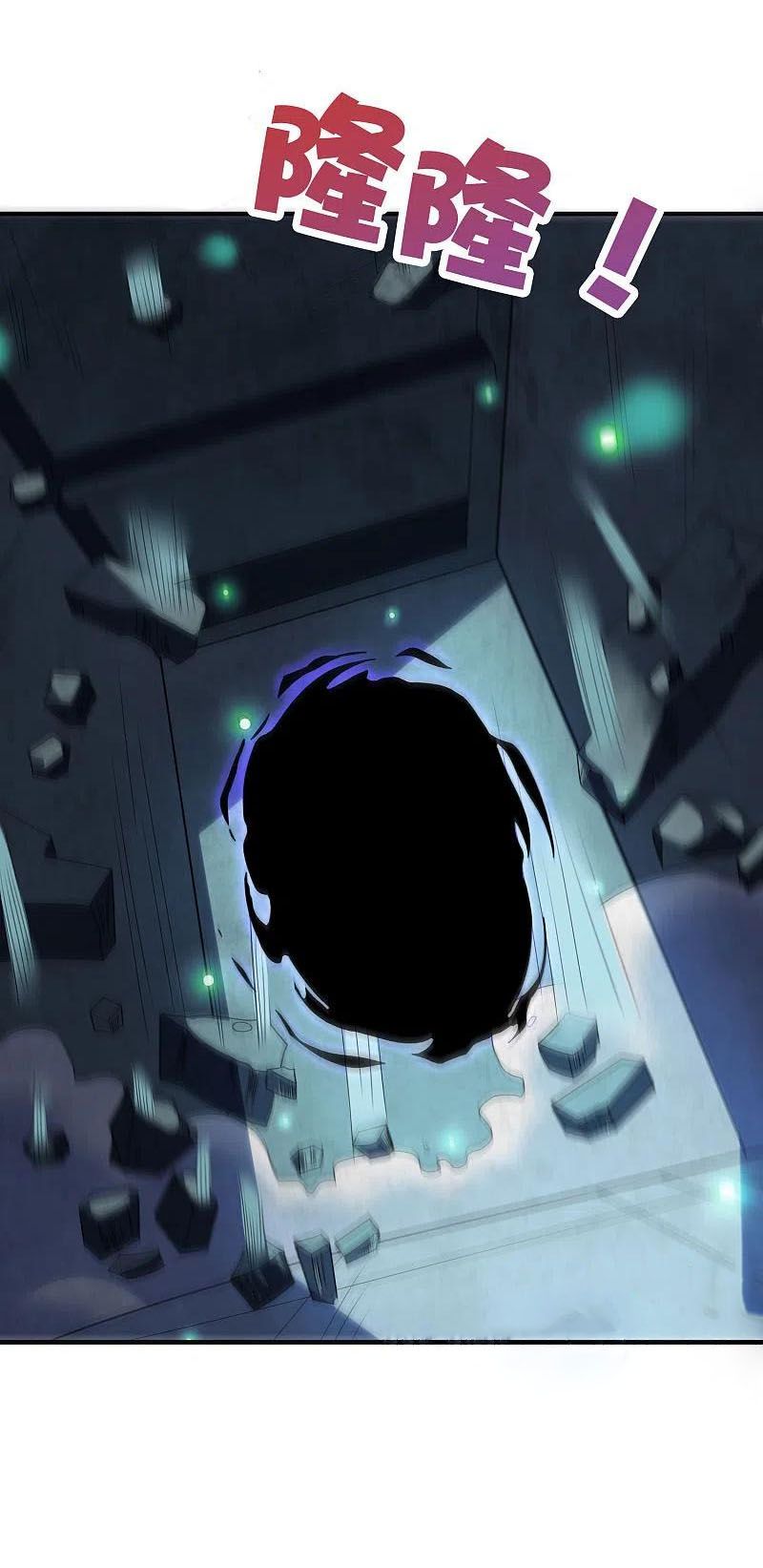 đọc truyện Phục Thiên Thánh Chủ Chương 184 ảnh 20 tại Thiên Thai Truyện