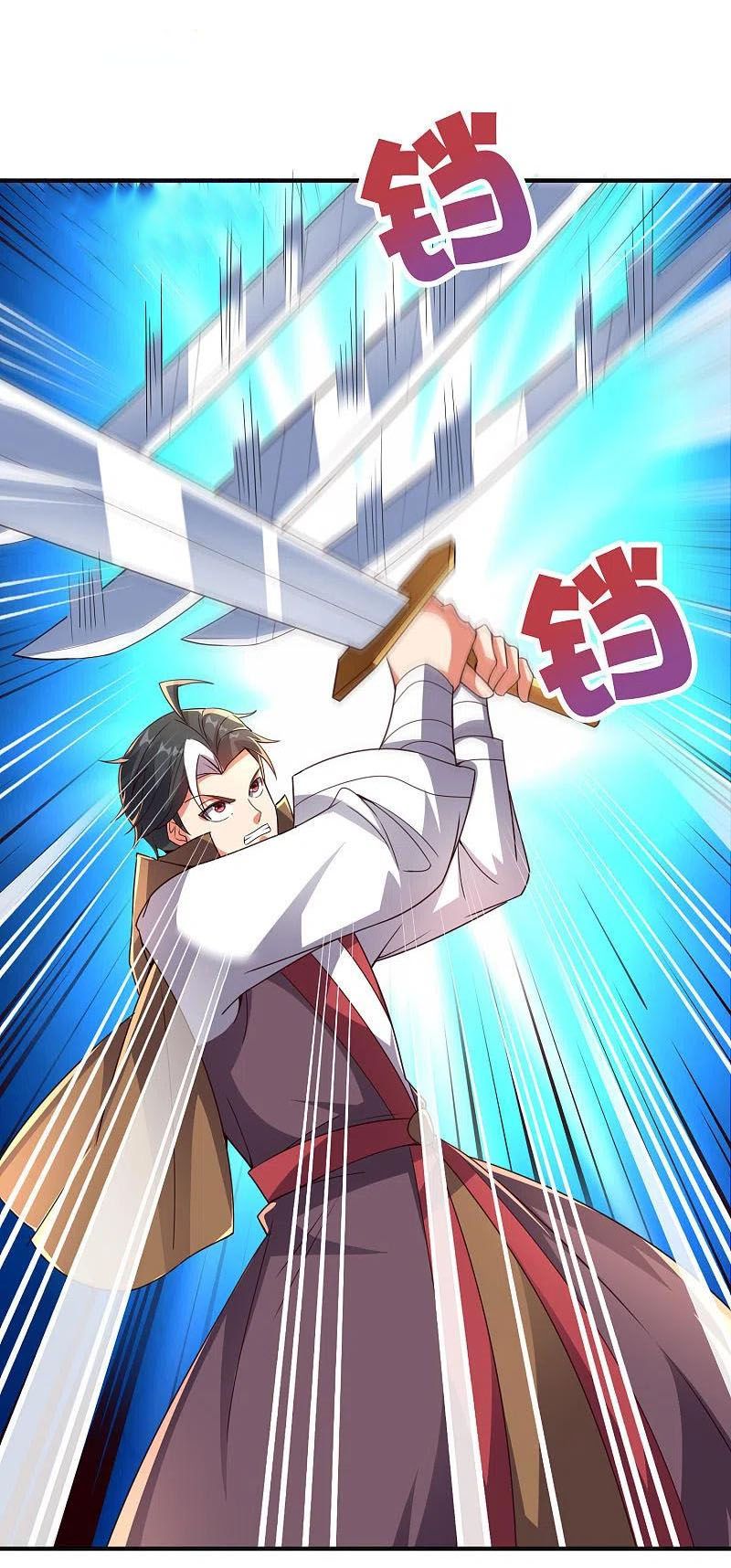 đọc truyện Phục Thiên Thánh Chủ Chương 184 ảnh 24 tại Thiên Thai Truyện