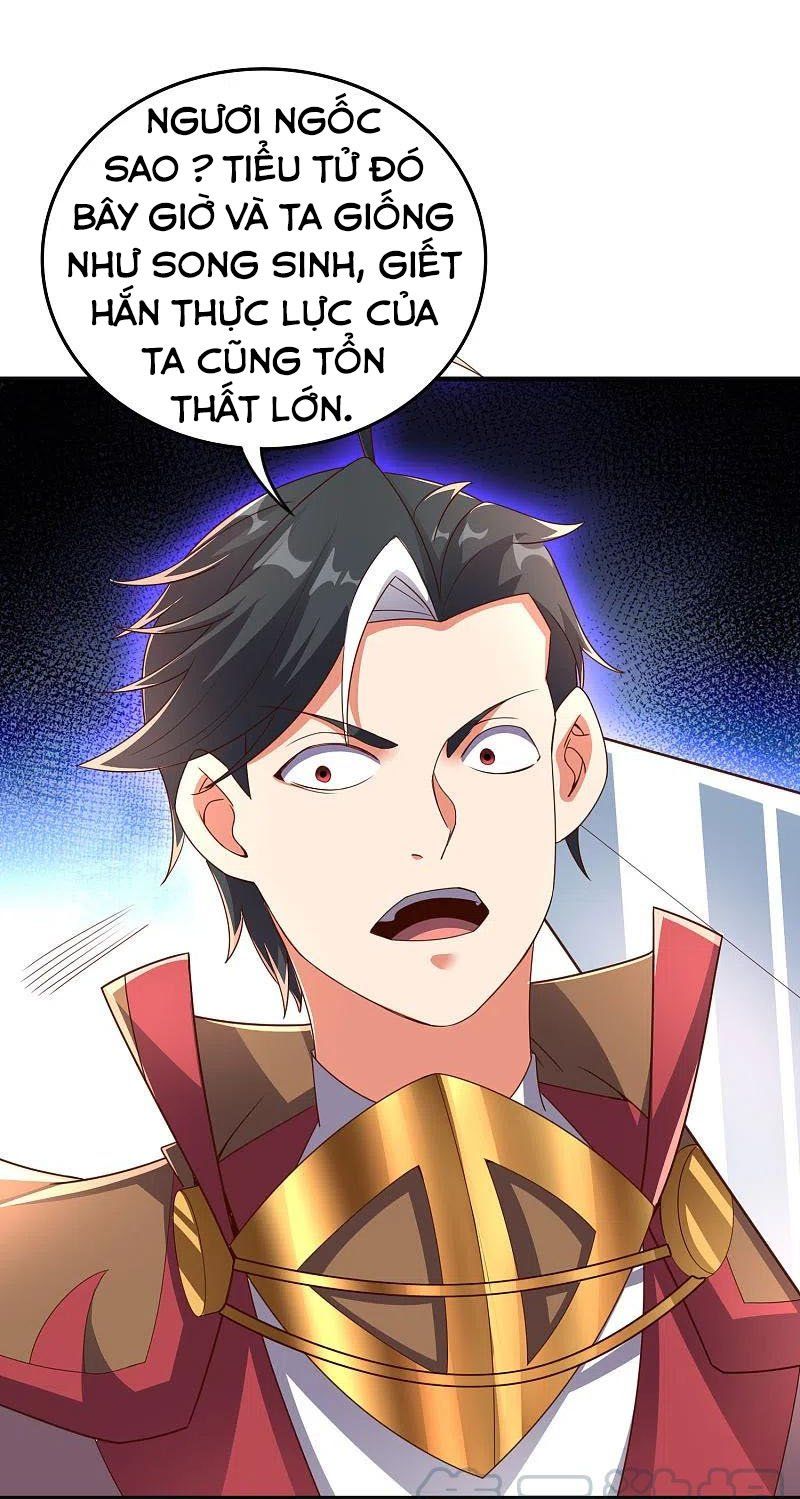 đọc truyện Phục Thiên Thánh Chủ Chương 184 ảnh 8 tại Thiên Thai Truyện