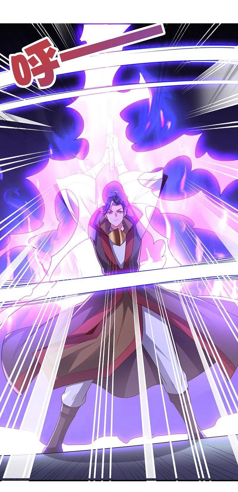 đọc truyện Phục Thiên Thánh Chủ Chương 185 ảnh 20 tại Thiên Thai Truyện