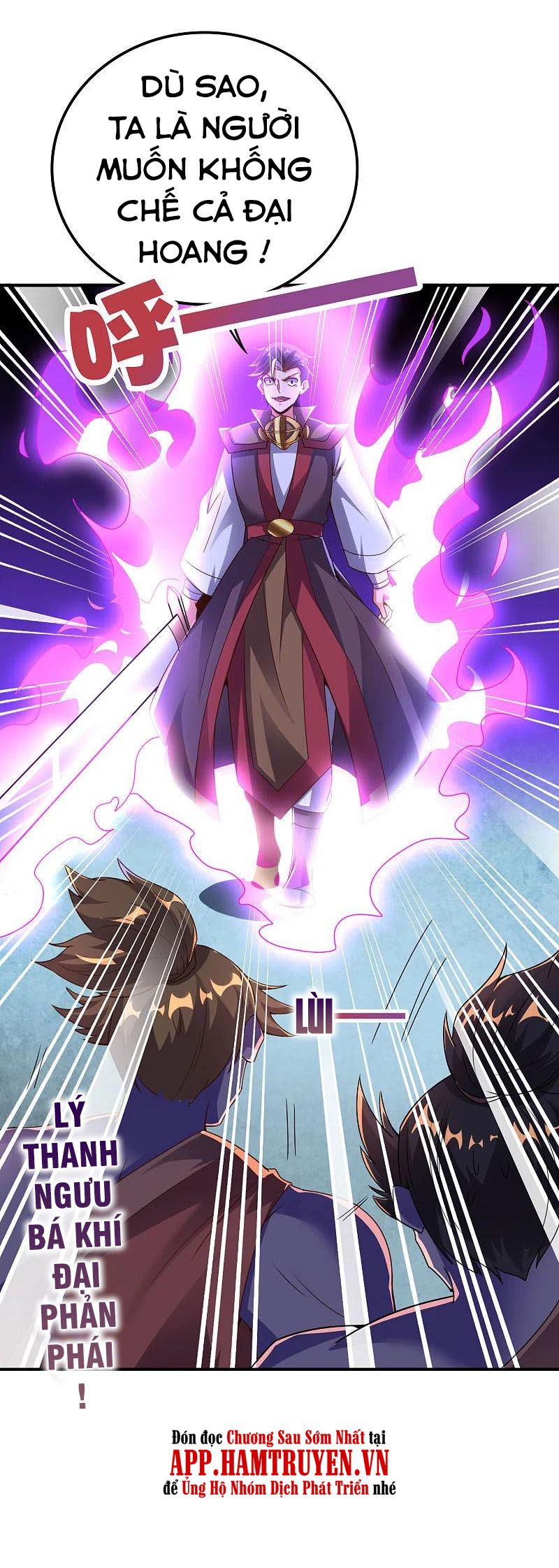 đọc truyện Phục Thiên Thánh Chủ Chương 185 ảnh 30 tại Thiên Thai Truyện