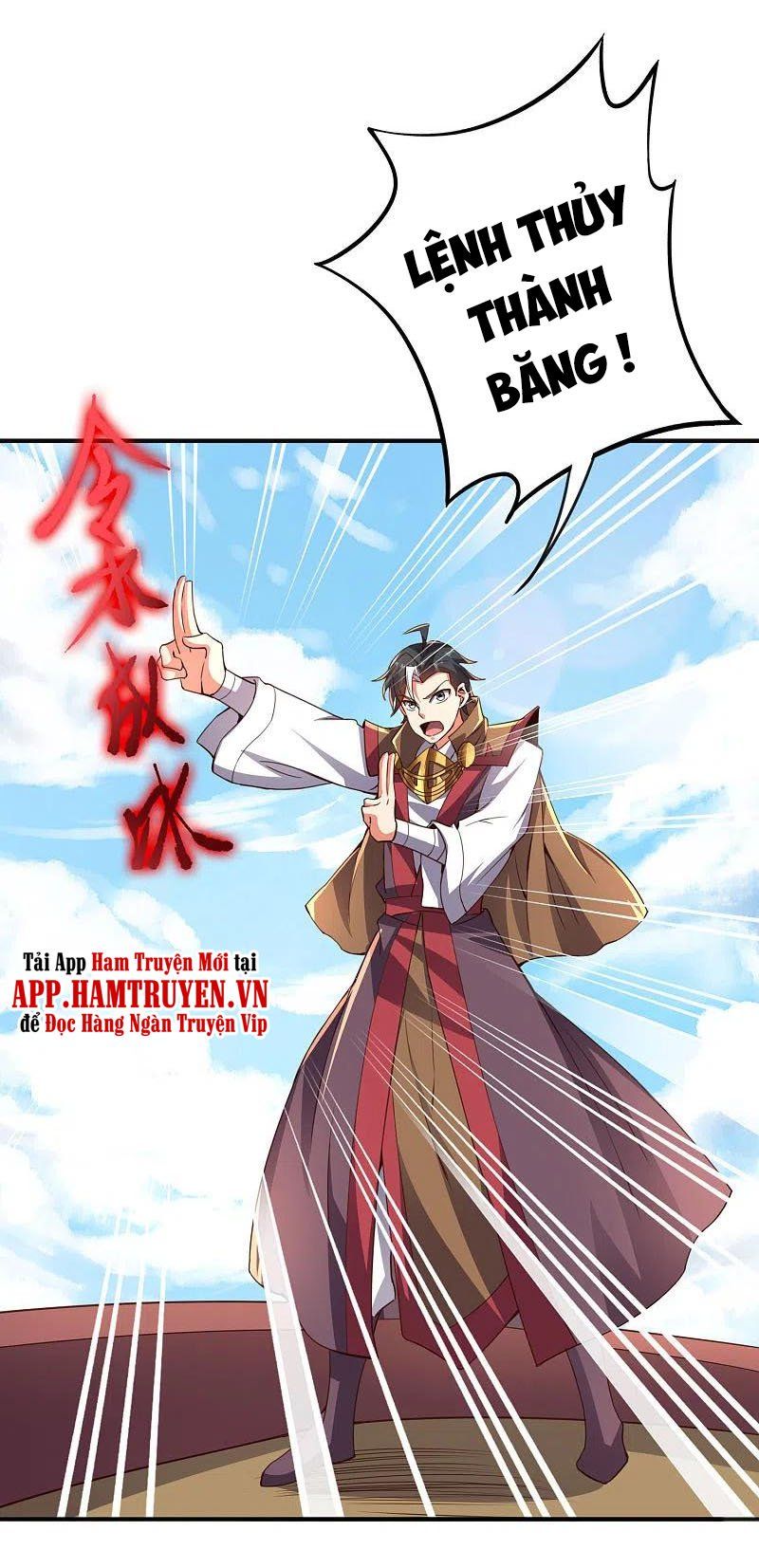 đọc truyện Phục Thiên Thánh Chủ Chương 189 ảnh 23 tại Thiên Thai Truyện