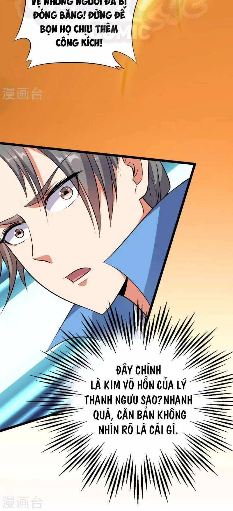 đọc truyện Phục Thiên Thánh Chủ Chương 19 ảnh 20 tại Thiên Thai Truyện