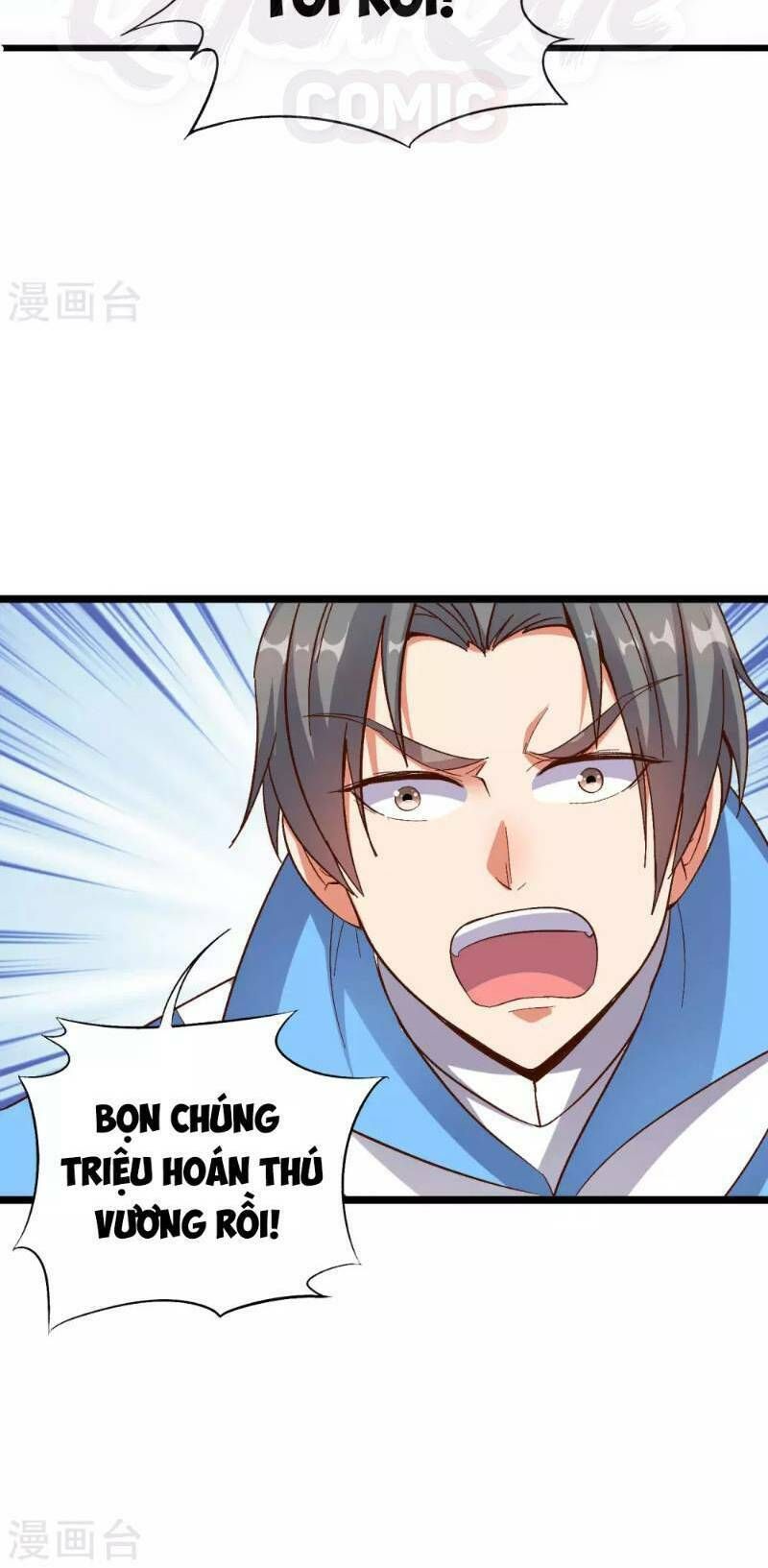 đọc truyện Phục Thiên Thánh Chủ Chương 19 ảnh 26 tại Thiên Thai Truyện