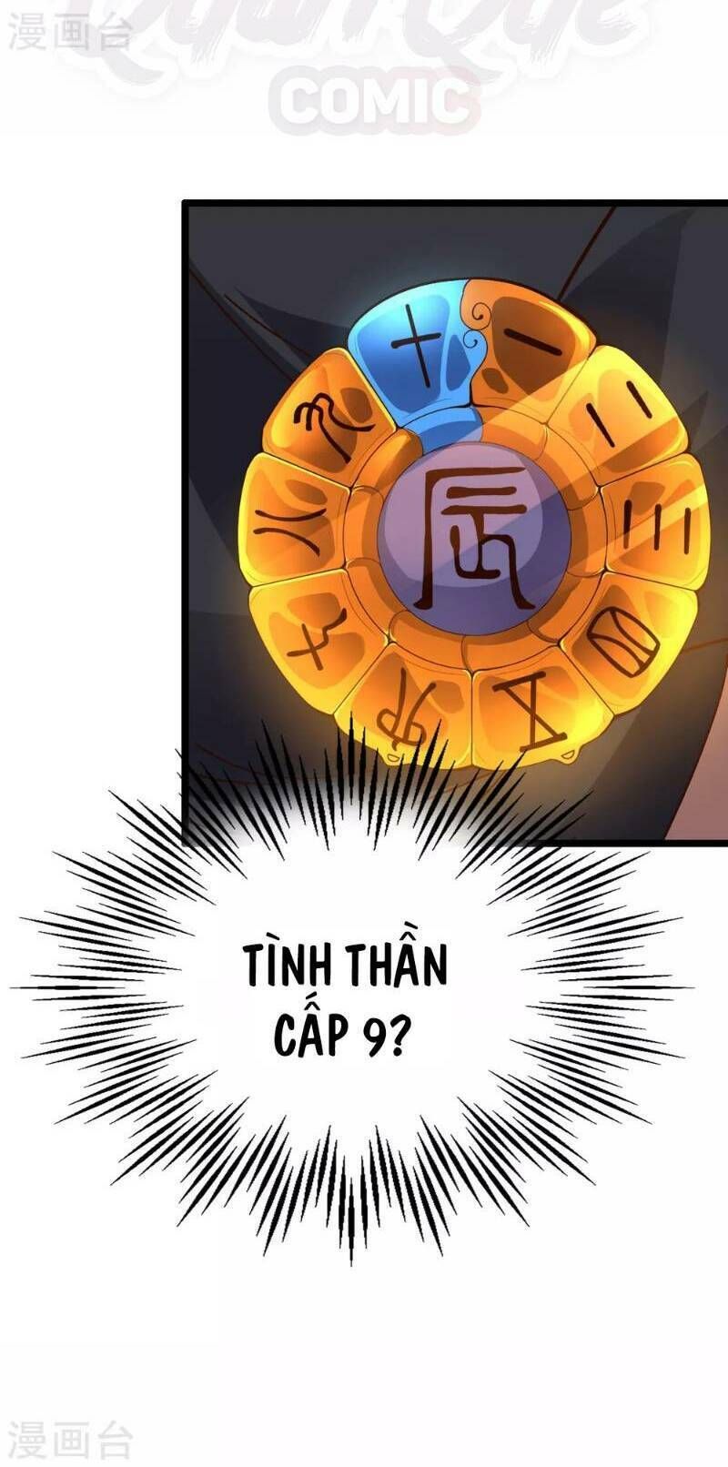 đọc truyện Phục Thiên Thánh Chủ Chương 19 ảnh 32 tại Thiên Thai Truyện