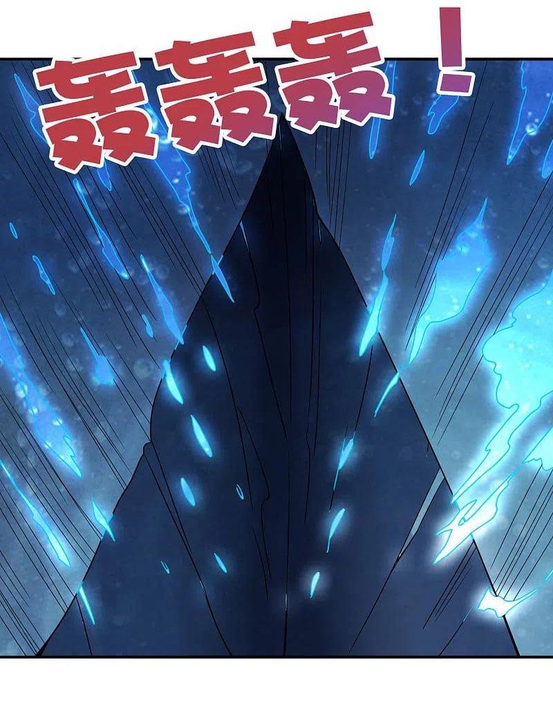 đọc truyện Phục Thiên Thánh Chủ Chương 190 ảnh 26 tại Thiên Thai Truyện